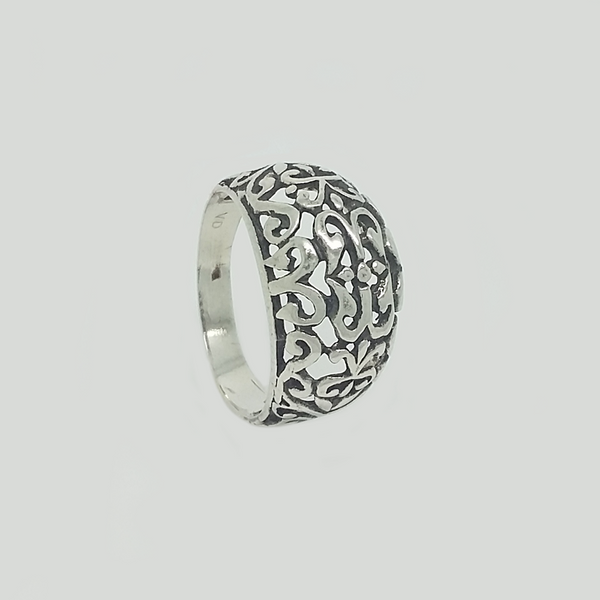 Filigree Bombe Top Ring in Aged Silver
